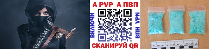 A PVP крисы CK Нарьян-Мар