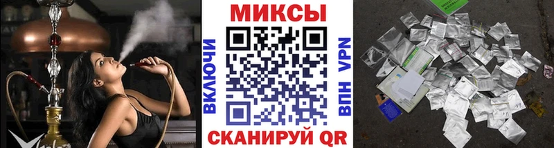 Бутират GHB  где найти наркотики  Нарьян-Мар 