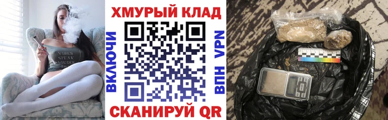 Героин афганец  мориарти состав  Нарьян-Мар 