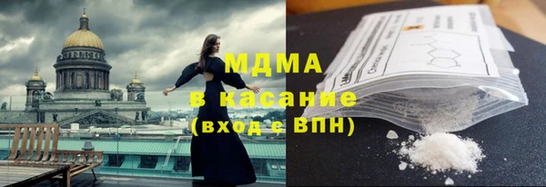 MDMA Алзамай