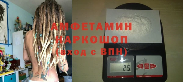 ешки Абаза