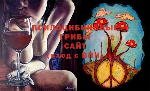 MDMA Алзамай