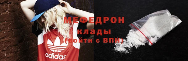 дмт Переславль-Залесский