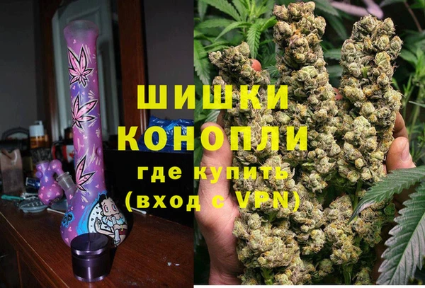 MDMA Алзамай