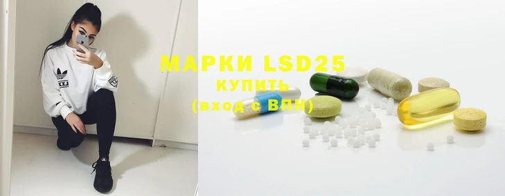 MDMA Алзамай