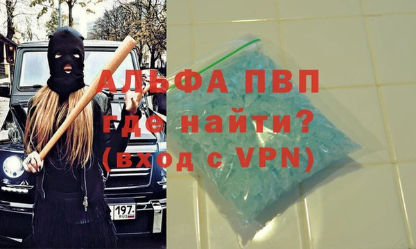 MDMA Алзамай