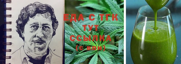 дмт Переславль-Залесский