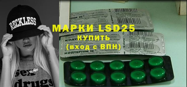 MDMA Алзамай