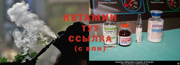 mix Пестово
