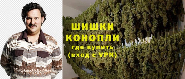 твердый Абдулино