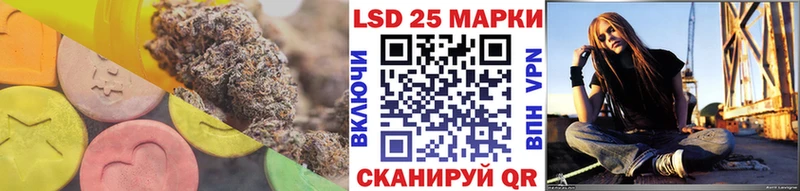 закладки Нарьян-Мар Лсд 25 экстази кислота