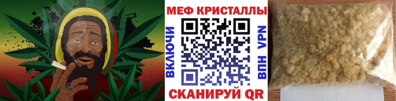 МЯУ-МЯУ VHQ  это формула  Нарьян-Мар 