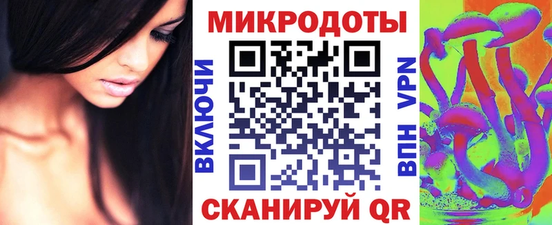 Псилоцибиновые грибы мухоморы  купить закладку  Нарьян-Мар 