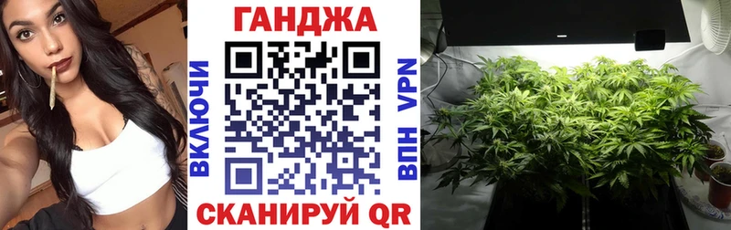 ссылка на мегу ссылка  Нарьян-Мар  Канабис MAZAR 